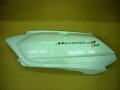 L.Body Cover Assy Wh-300P, für Modell-Farbcodes: WHITE (WH-300P)