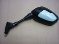 L. Back Mirror Assy(Wh-300P), für Modell-Farbcodes: WHITE (WH-300P)