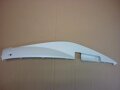 R. Side Cover(Wh-300P), für Modell-Farbcodes: WHITE (WH-300P)
