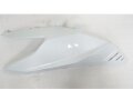 L. Fr Side Cover Wh-300P, für Modell-Farbcodes: WHITE (WH-300P)