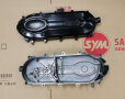 L. Crank Case Cover, für Modell-Farbcodes: GRAY (GY-7450U) (Red Seat),...