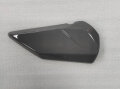 L. Pillion Step Cover(Gy-430C), für Modell-Farbcodes: GRAY (GY-430C)